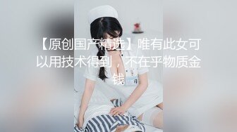 【与女神双修】淫荡小情侣酒店啪啪，窒息式性爱坐脸上狂舔，黑丝开档粉乳后入，极品骚货场场劲爆 (2)