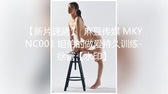 《萤石云破解》中年大叔酒店约炮丰满美少妇各种姿势啪啪