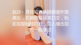 骚御姐【娜娜】翘起美臀被炮友后入，不得行无法满足