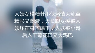 接着后入老婆的大屁股