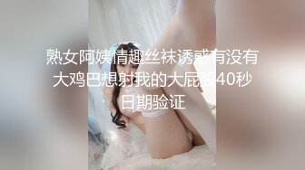 【极品媚黑总动员】极品身材媚黑女神『Wifelove』最强约炮大屌黑超无套虐操骚货 高清1080P原版无水印 (5)