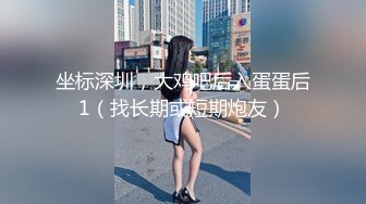 还记得那个淫荡的女孩吗自从爱上回不去的感觉后就常常吵着要再来不过能有幸遇到尺度这么大的女孩也是非常难得的一件事每一次的体验都是对自己的突破Feat@swaiillll_1747646177129140346_0_1280x720