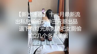 ⚫️⚫️最新无水福利完结！推特顶级反差美娇娘【性感妻子妮娜】劲爆私拍福利，户外公共场合露出紫薇啪啪