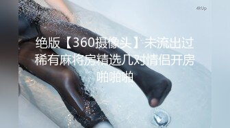 女优面试AV体验Carib 011921-001