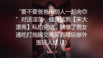 《百度云泄密》周末和美女同事背着她老公偷情遭曝光 (5)