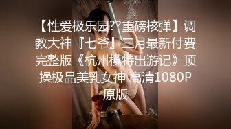 最新流出NTR骚妻性感极品崇黑讨黑BBC女神【爱已婚少妇】私拍②，被黑驴屌花式爆肏3P生猛，国屌已经满足不了了 (6)