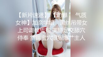 热情洋溢的巨乳少妇