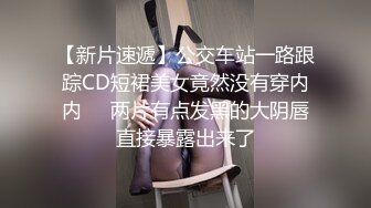 这身材真绝了 牛仔裤和长筒靴才是炮架的标配