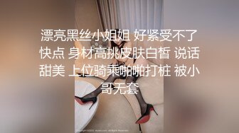 两个嫩妹留一个长相甜美，深喉口交抬腿抹润滑油侧入大力抽插猛操