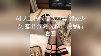 享受老婆美足服务