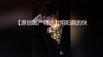 大神江湖之不良人偷拍美女裙底风光 神级运气 抄底穿着睡衣的妹子居然 没穿内裤