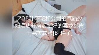 3与亲姐的乱伦之恋