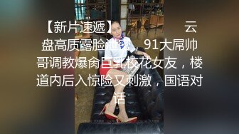 小女友高层窗户前做爱