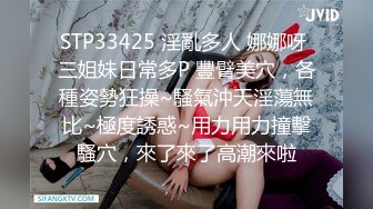 5/15最新 金发美女小姐姐撩下内衣贫乳翘起大白屁股性感诱惑VIP1196