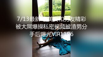 【纯牛奶萝莉】暑假拿下一个极品学生妹，无毛粉穴，青春小仙女被无套内射，爽炸了！ (3)