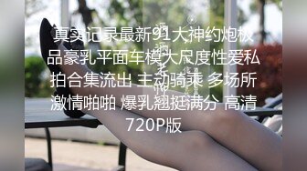 从小一起玩的女闺蜜，背着女友偷情！