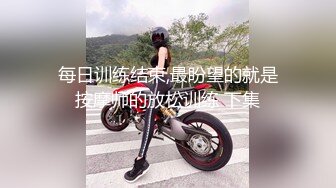 闲来无聊约会前女友