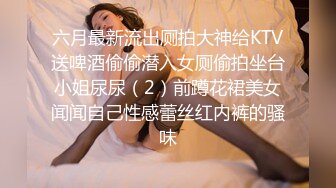 逼毛旺盛嫩嫩小美女看了很有感觉，情欲上来立马跨坐