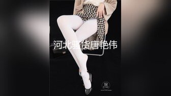 新晋00后姐妹花！双头龙女同互插  两个美乳超级嫩 双头龙骑乘位猛插 后入姿势挺会玩