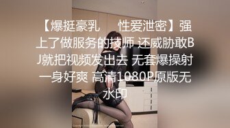 STP29530 ?扣扣传媒? QQOG032 极品清纯窈窕身材美少女 ▌Cola酱▌撸管必备体验白虎女仆 极限顶撞抽插 宫缩爆吸精囊