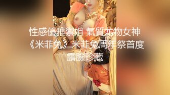 大神潜入KTV偷拍一漂亮妹子