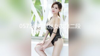 8/8最新 小少妇挺美乳白又大按摩完暴插骚穴浪叫VIP1196