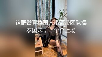 丝袜美女床上辗转反侧饥渴想要 诱惑自慰