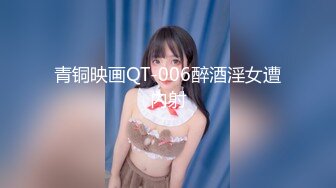 國產網黃福利姬「SLRabbit」OF性愛私拍 黑絲美腿小女仆被操完還被跳蛋虐陰