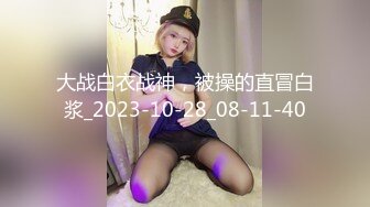 [高清无水印]OF日本大眼萌妹「Yui Peachpie」粉丝护士诱惑病人并用身体治疗排出粘稠白浆