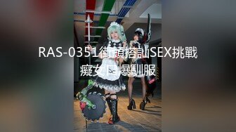 【新片速遞】   新来的双女姐妹花露脸精彩大秀直播，跟狼友互动撩骚听指挥，奶子比心道具抽插骚穴浪叫呻吟，撅着屁股求草