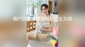 情趣人妻口活不错