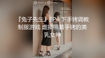 片段44高颜值美艳离异少妇，最后露脸