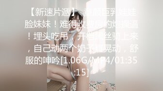 我的老挝骚货小女友～第四集～性感黑丝和粉嫩小屄真是绝配 1080P高清呈现