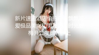 才艺主播小白兔吖 (2)