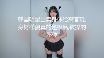 极品白虎网红小姐姐NANA⭐让妈妈来满足一下儿子的好奇心一定要保密哦