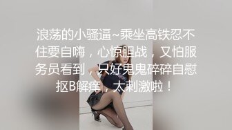 ❤️如花似玉❤️“你拍我吧，就要让人看到给他戴绿帽子”大二学妹平时就是个骚母狗，跟男朋友吵架自己送上门被随意玩弄