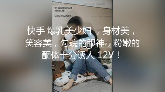 /申原/后入小恶魔，两个洞塞满还不满足嘴里还要吃