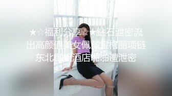 无套给小少妇草爽了