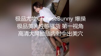 曾火爆全网纯天然极品身材纯情女神【蒋云杰】不雅露脸性爱私拍，猥琐四眼男是真的性福 (1)