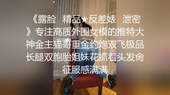 老哥探花约了个蓝衣少妇啪啪 浴室洗澡口交上位骑乘大力猛操非常诱人 很是诱惑喜欢不要错过