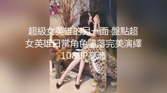 1/8最新 少妇女仆装白虎美穴三洞全开已经被撑得鼓鼓的欲求不满VIP1196