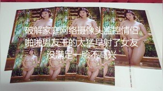 【某牙重磅】阿木木！裸舞自慰掰逼特写定制 (1)