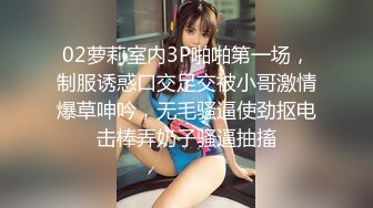 后入第一部