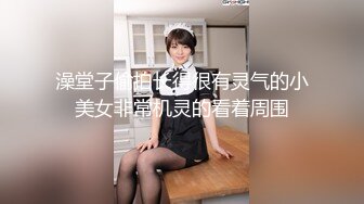 [无码破解]SONE-019 上京して3年半で初めて知った未知の快感… 1ヶ月媚薬を仕込まれ身体中が火照りおかしくなっちゃうようなキメセク大絶頂 明日葉みつは