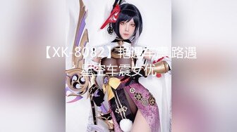 【新片速遞】  ED Mosaic 粉穴舞蹈系女大生自慰完❤️穿黑丝与4男轮番输出