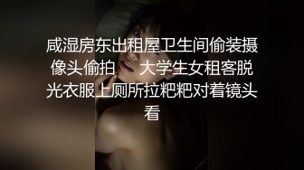 OnlyFans中韩混血【peachycatsnack】清纯可爱的脸~健身肌肉女~超大阴蒂【223V】 (104)