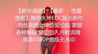 [2DF2]被男友各种姿势狂插,b穴很紧,很嫩,不一会就内射了！经验太少被干的死去活来_ [BT种子]