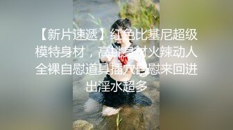 美女老师下班.后的私生活❤️离婚后被前夫曝光原来也是反差婊一枚