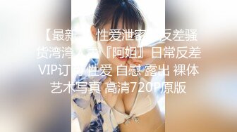 @MDSJ-004 性罪犯牢笼 思夫少妇惨遭狱友轮奸