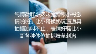 皇家华人 巨乳傲慢上司醉酒后强鲍 - 娃娃